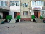 Гостиница Мотель 444